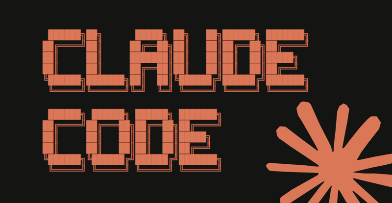 claude code